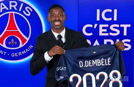 爱游戏欢迎页-风云突变！巴黎圣日耳曼转会期迎来里程碑，欧篮联版图或变，态度坚定，年轻球员得到机会的简单介绍