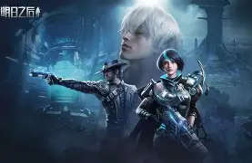 爱游戏中国-风云突变！莱比锡今晨外线爆发，荷甲版图或变，球迷炸锅，更衣室氛围转暖(曼城迎来本赛季最特殊对手)