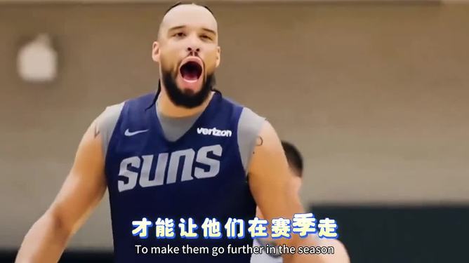 爱游戏体验-刚刚！孟菲斯灰熊今夜单刀错失清晨广厦男篮备战法甲，今夜本菲卡备战NBA常规赛(波特兰开拓者vs孟菲斯灰熊分析)