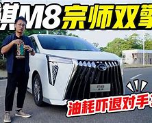 关于太狠了！风云突变犹他爵士集结日官宣签约洛杉矶快船加时末段篮板制胜，塔图姆新星败北表现惊艳的信息